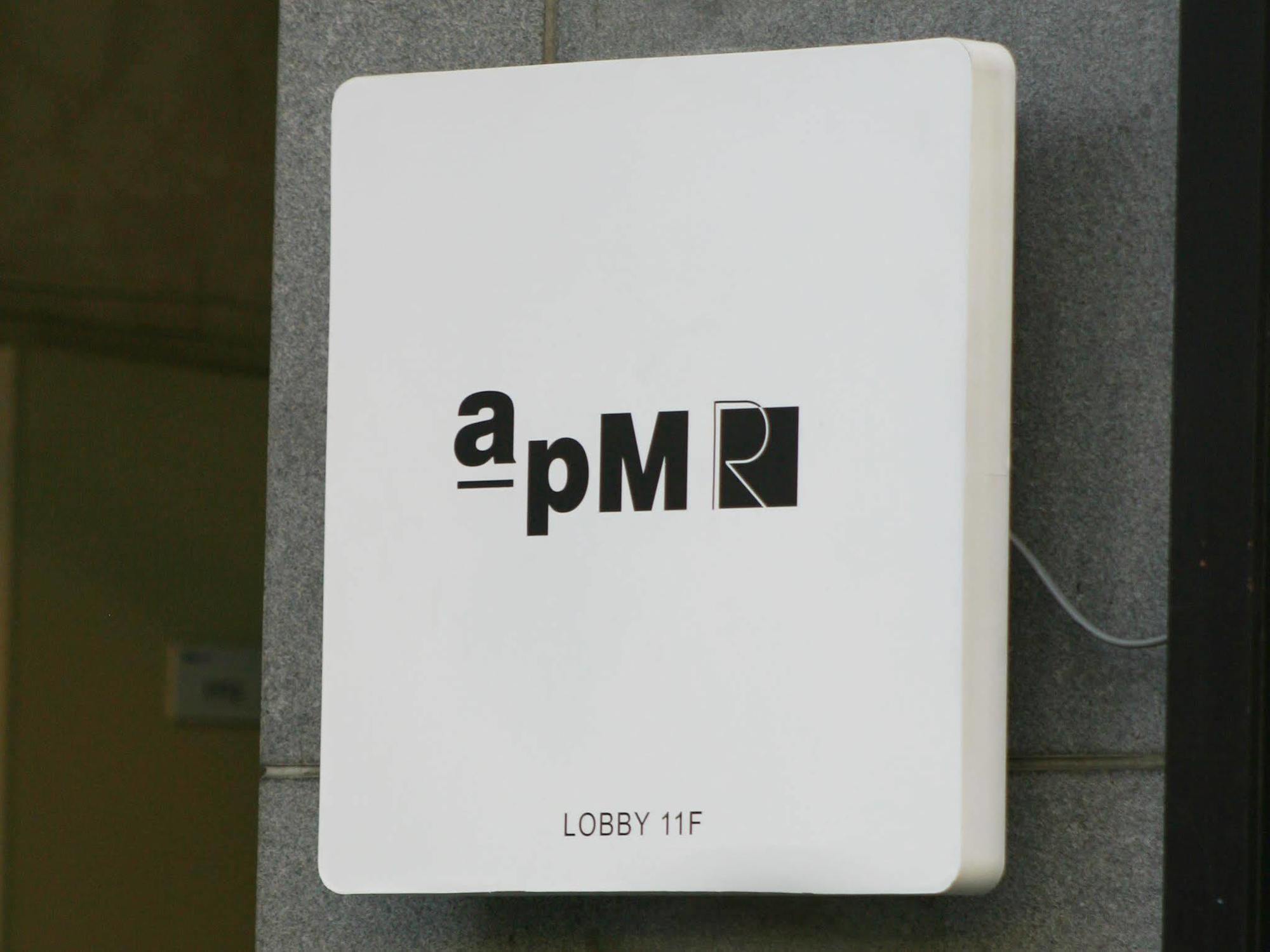 Apm Residence Hotel Seul Zewnętrze zdjęcie
