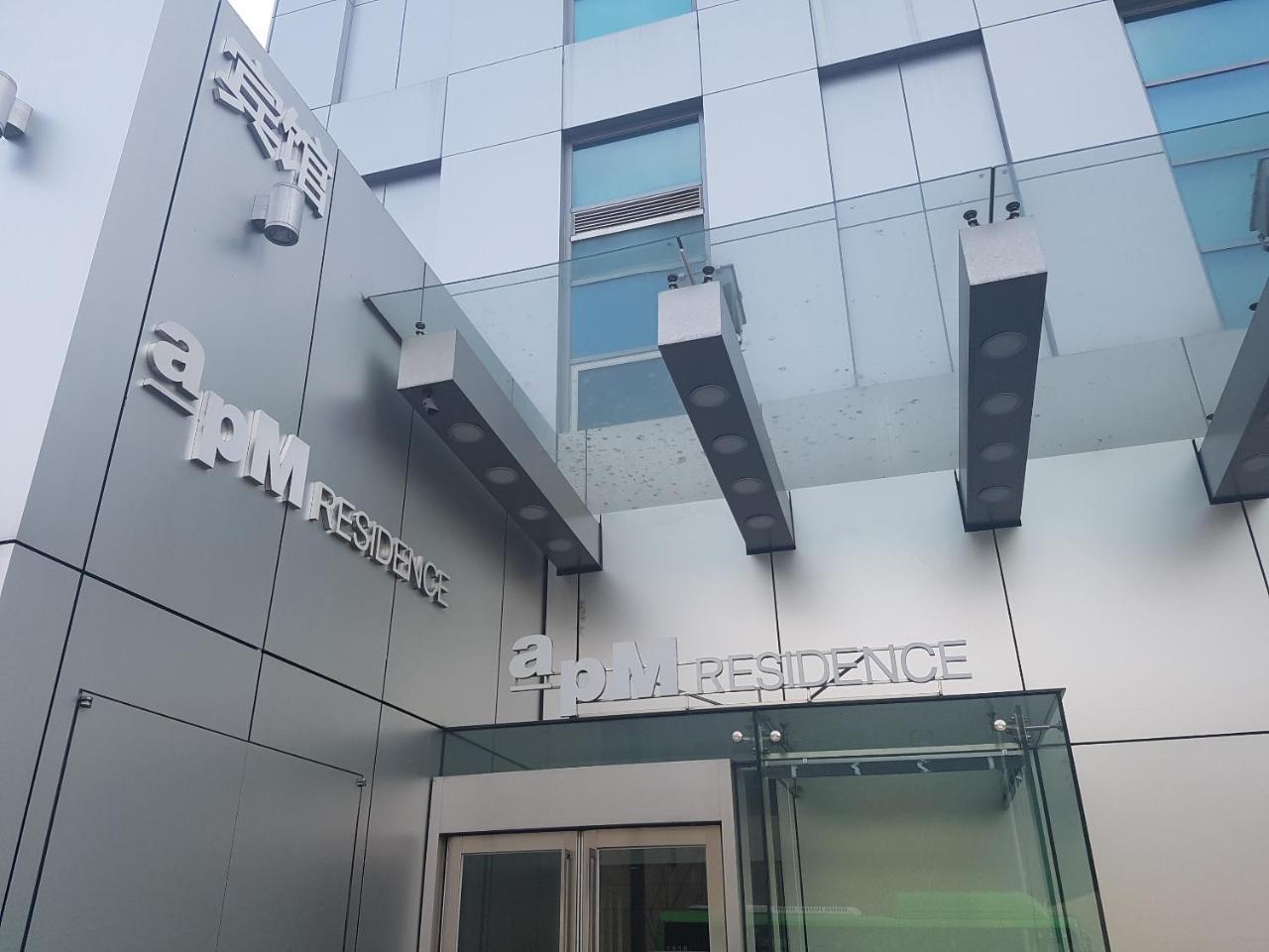 Apm Residence Hotel Seul Zewnętrze zdjęcie