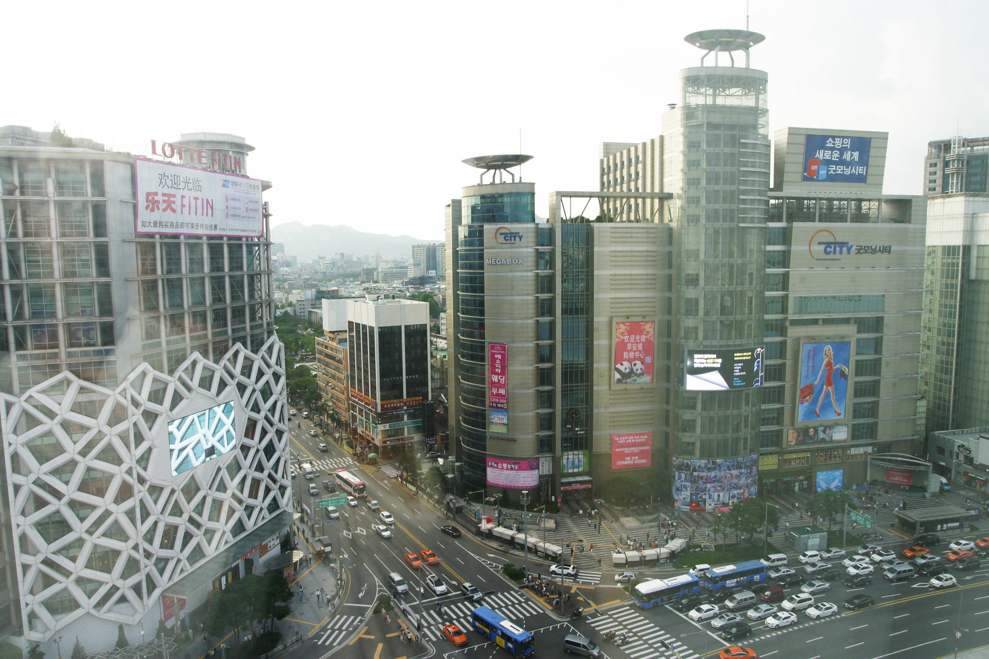 Apm Residence Hotel Seul Zewnętrze zdjęcie